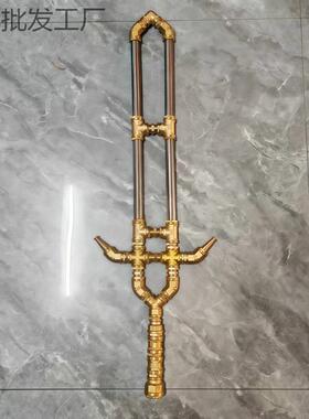 挺达五金圣锤圣剑大宝剑五金剑昊天锤雷神之锤巨阙剑diy摆件组装