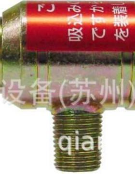 气动吸尘枪吹尘枪NW501-L日本大泽OSAWA可用于抽吸和运输可吹掉