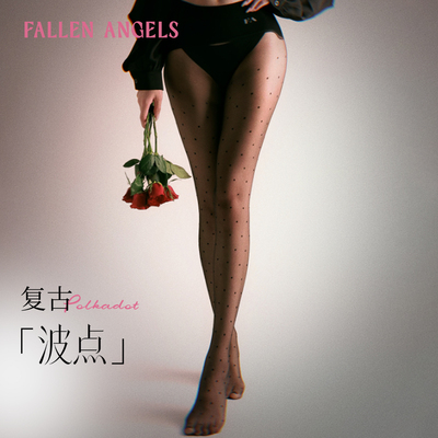FA波点超薄0.01D女黑丝袜连裤袜