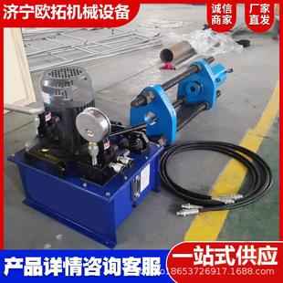 液壓履帶拆銷器挖機壓鏈器電動手動壓套機 壓套壓鏈機便攜式