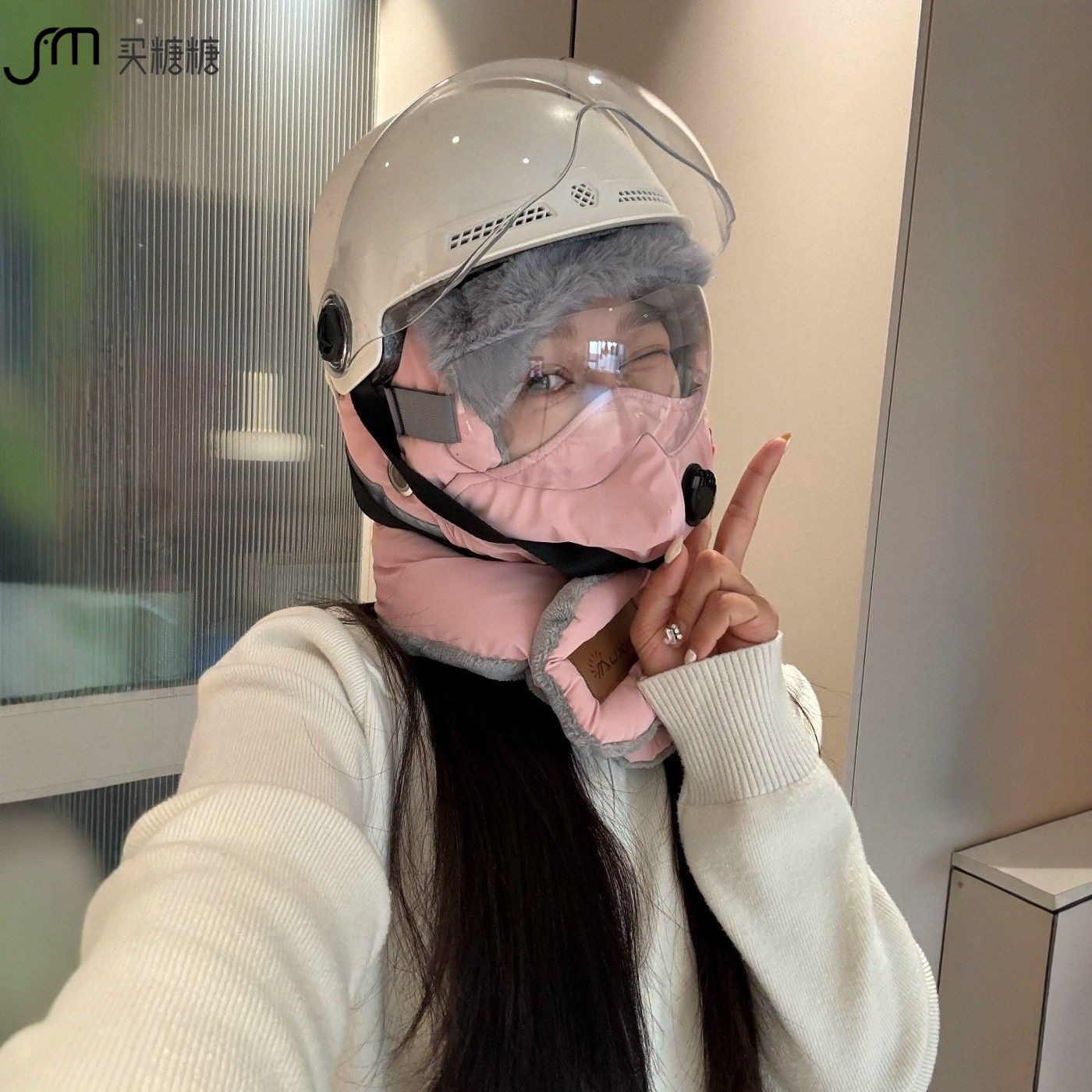 【买糖糖】防风防寒电动车帽子男