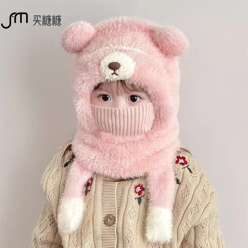 【买糖糖】儿童帽子口罩围脖一体