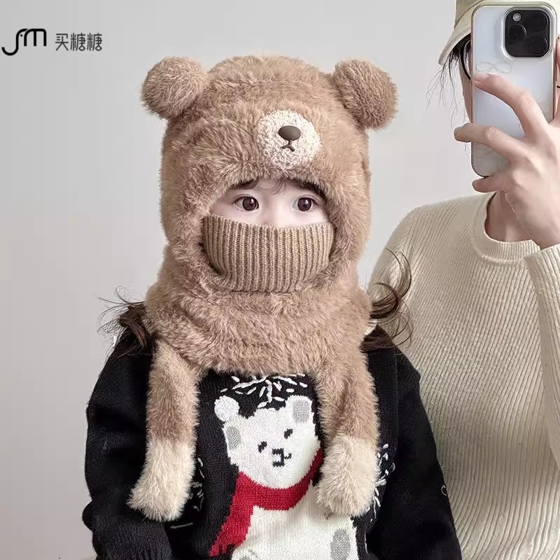 【买糖糖】儿童帽子围巾口罩一体