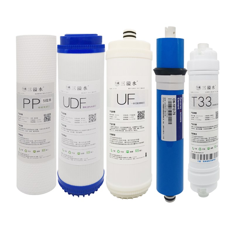 安吉尔净水器滤芯a4全套a6/j2305-rob8/12a/j1205-rob8c/1105通用