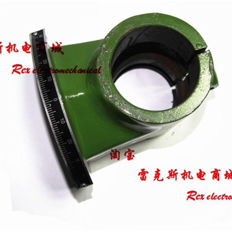 仙湖 西湖 台钻 配件 内径 立柱 70 85 mm 工作台支架 抱箍