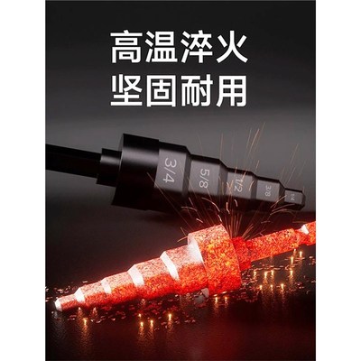 空调铜管扩口器涨管器电动胀管器扩孔器打喇叭口制冷工具