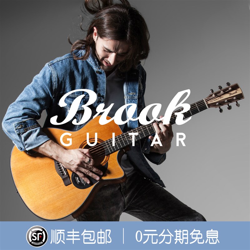 brook布鲁克吉他s25民谣木吉他面单板电箱琴36寸/41寸初学者学生