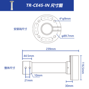 宇视球机壁装支架吊装支架室外监控寸球机耐用牢固原装