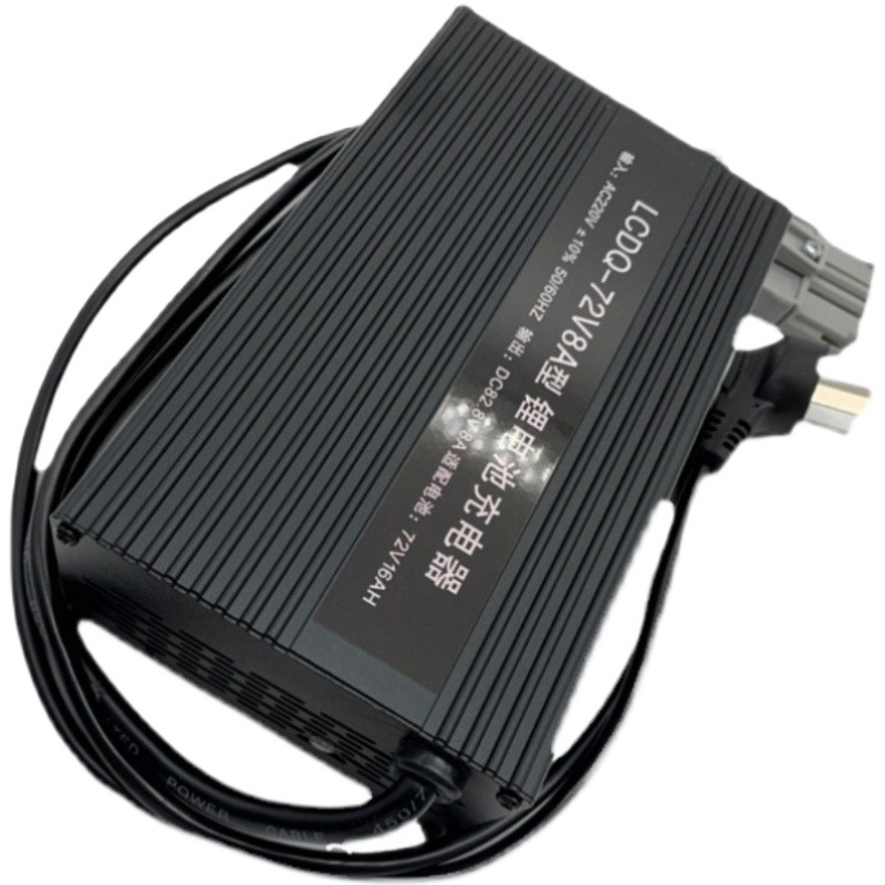 合力CBD59LI力达LQ72型池充电器充电机原厂