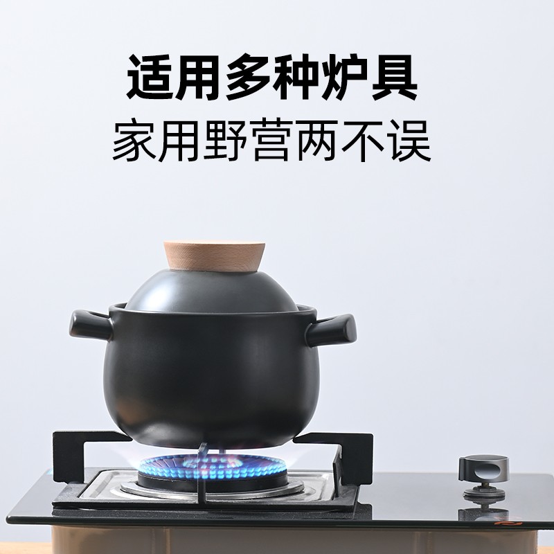 悦味盖变碗家用陶瓷锅围炉煮茶石锅砂锅煲汤炖锅