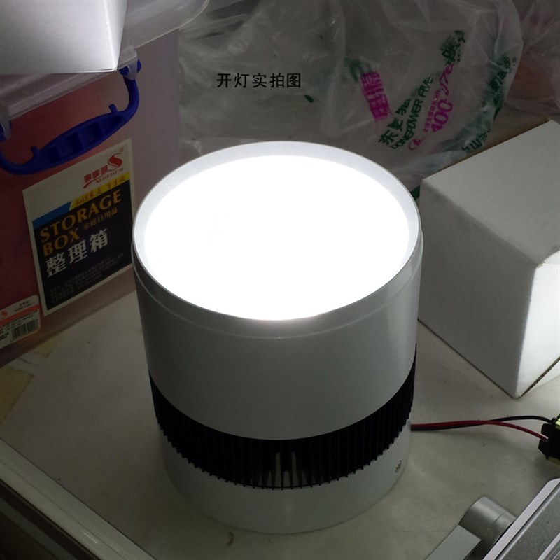 5寸30w明装led筒灯免开孔COB防剌眼天花射灯吸顶吊杆黑白圆形散光