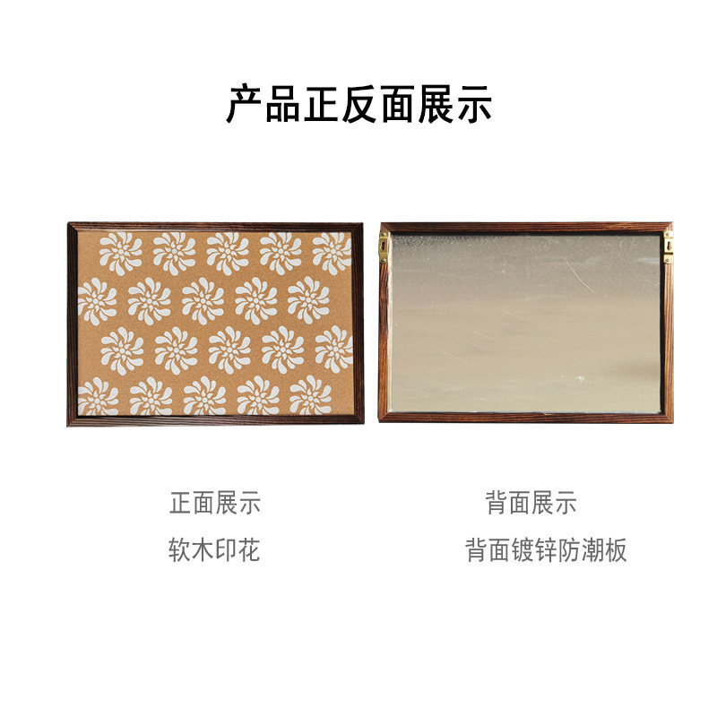 睿轩慕城印花软木板照片墙复古木框创意毛毡自粘贴墙挂式家用宿舍