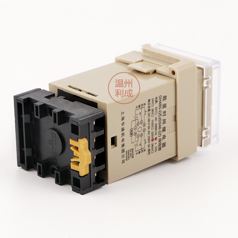 数显时间继电器DH48S-S 1Z 2Z 99H99M AC220V DC24V  带底座