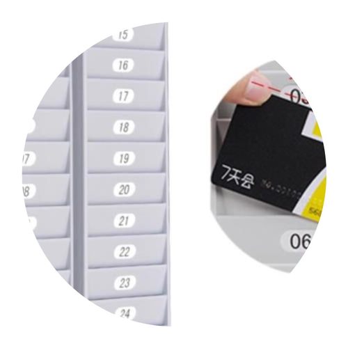 排插卡架白卡常规型机架挂式塑料架片式职工体积小卡槽2位加厚