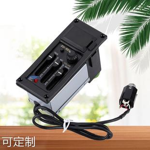 Q三段Q拾音器段拾音器木吉他电箱拾音器扩音零售