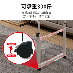 卧室懒台式电脑桌升降带抽屉桌子长条长方形靠墙窄跨床桌