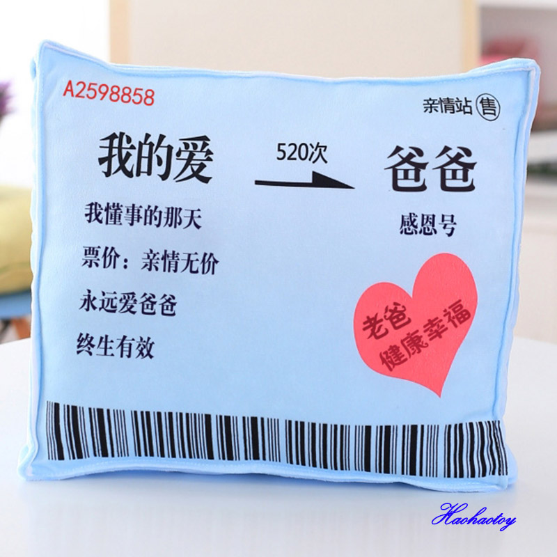 母亲生日礼物女实用创意送给妈妈40岁特别I的父亲节爸爸30-50温馨