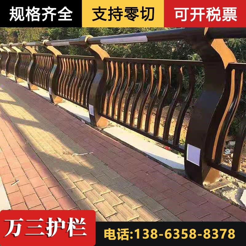 桥梁防撞护栏河道景m观灯光不锈钢覆合管护栏人行道边栏杆喷漆喷