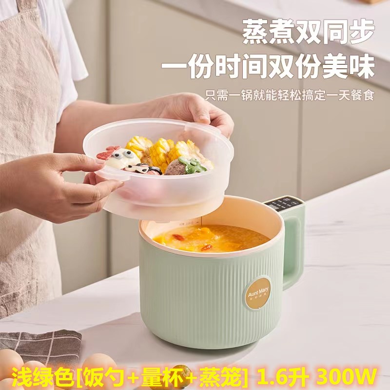 迷你电饭煲1-2人家用全自动小电锅多功能电煮P锅学生宿舍小电饭锅