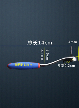 JIER基尔S2棘轮内六角扳手六角螺丝刀自动快速内六方套装五金工具