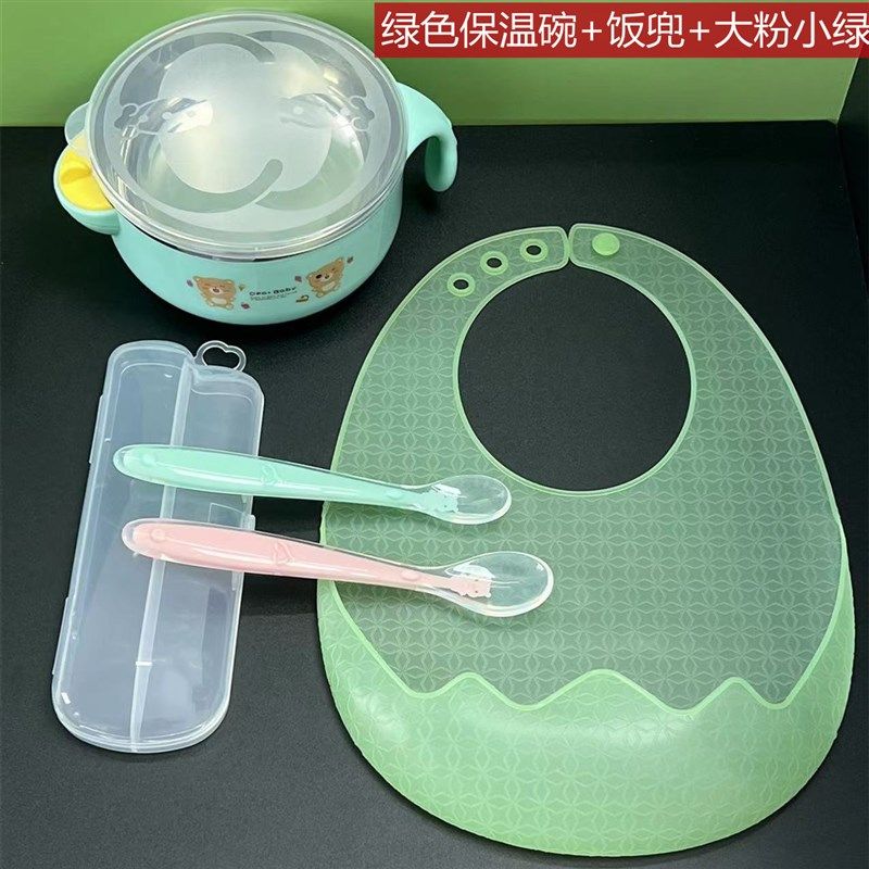 宝宝注水保温碗婴儿辅食碗不锈钢防摔吸盘碗硅胶软勺套装儿童餐具,婴童用品,儿童餐具,淘宝优惠券,粉丝福利购,淘宝优惠卷