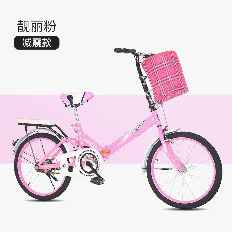 免安装便宜折叠式F自行车男女士单车