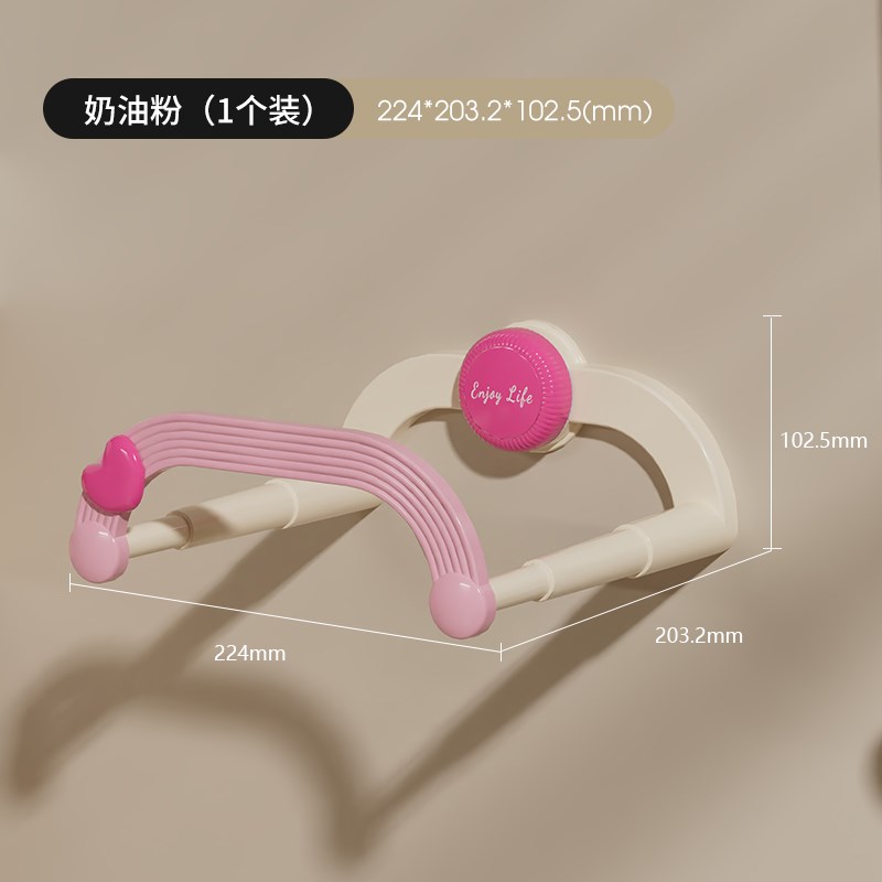 吸盘奶油伸缩脸盆架壁挂免打孔z浴室置物架厕所洗澡脚盆收纳沥水