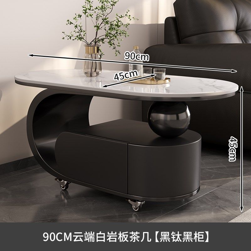 现代轻奢黑白岩板推车茶几家用客厅椭圆高级感可移动储物沙发边几,住宅家具,移动边几/推车,淘宝优惠券,粉丝福利购,淘宝优惠卷