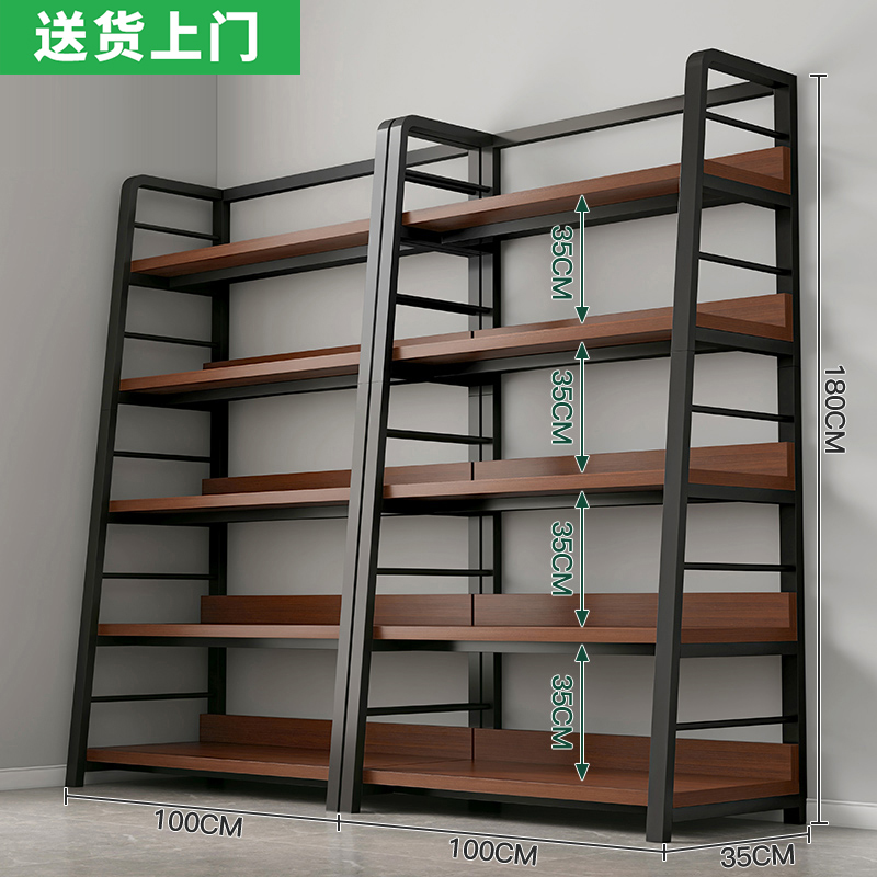 梯形室外置物架公司快q递架收纳搁物架子货架陈列展示柜子落地书