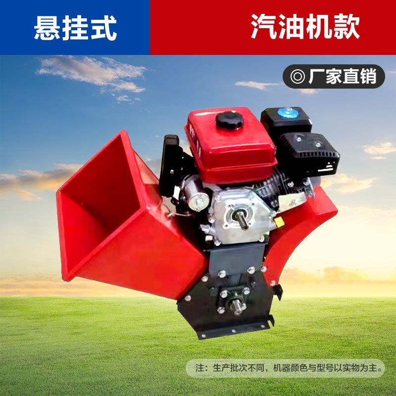 新款可携式移动铡草n机碎枝机电动车载汽油果园树枝粉碎机牛羊养