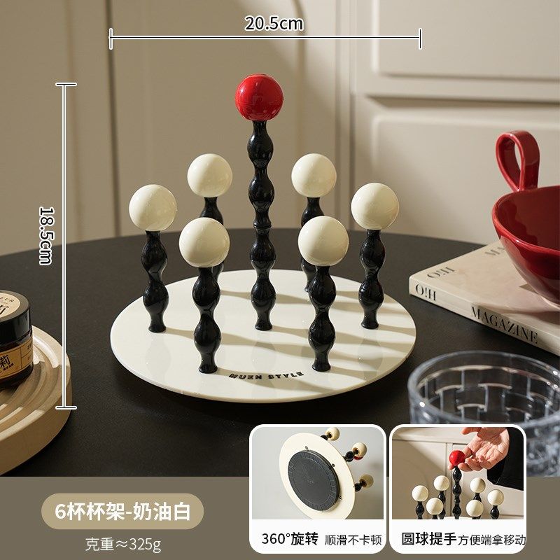 舍里高颜值旋转杯架2024新款家用玻璃杯架子沥水杯架桌面置物架子,厨房/烹饪用具,调料置物架,淘宝优惠券,粉丝福利购,淘宝优惠卷