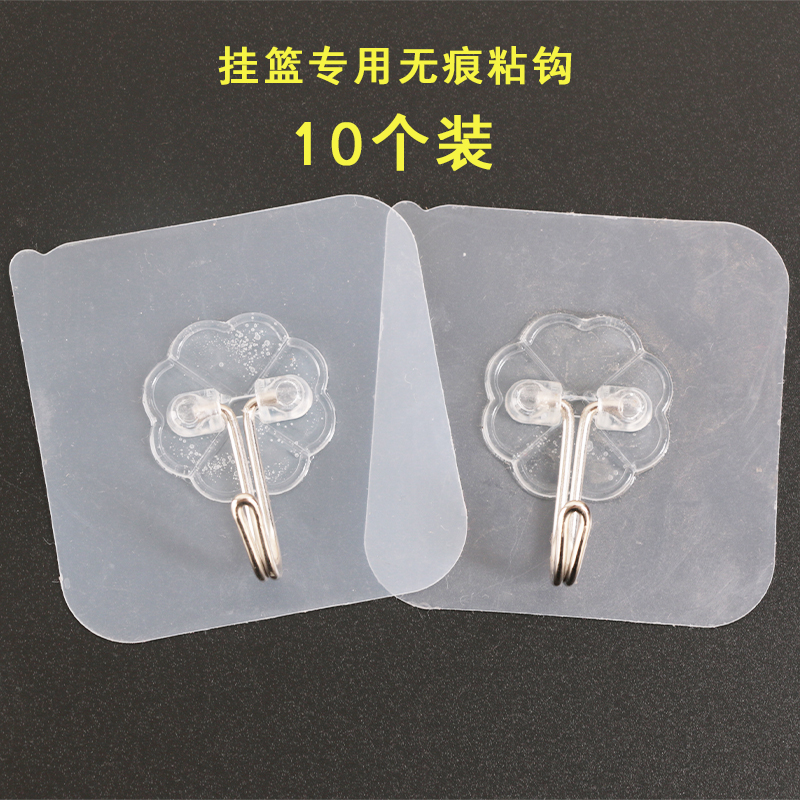 大学生宿舍d收纳神器女寝室上铺床上床头床边挂篮收纳篮筐置物架