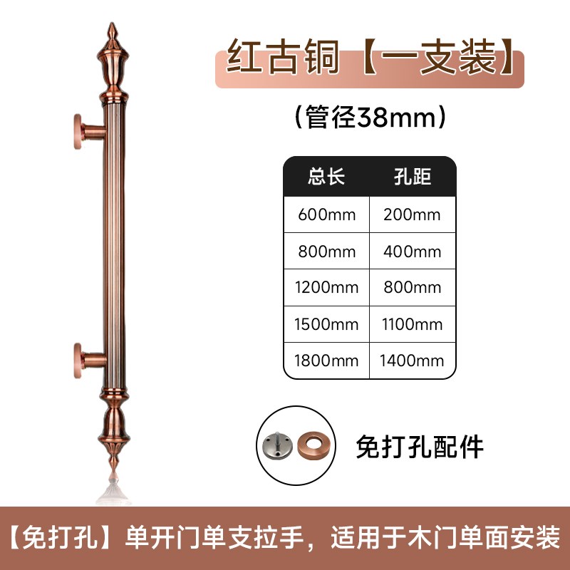 欧式仿古玻璃门把手m冬瓜头别墅大门不锈钢拉手豪华酒店KTV门木门