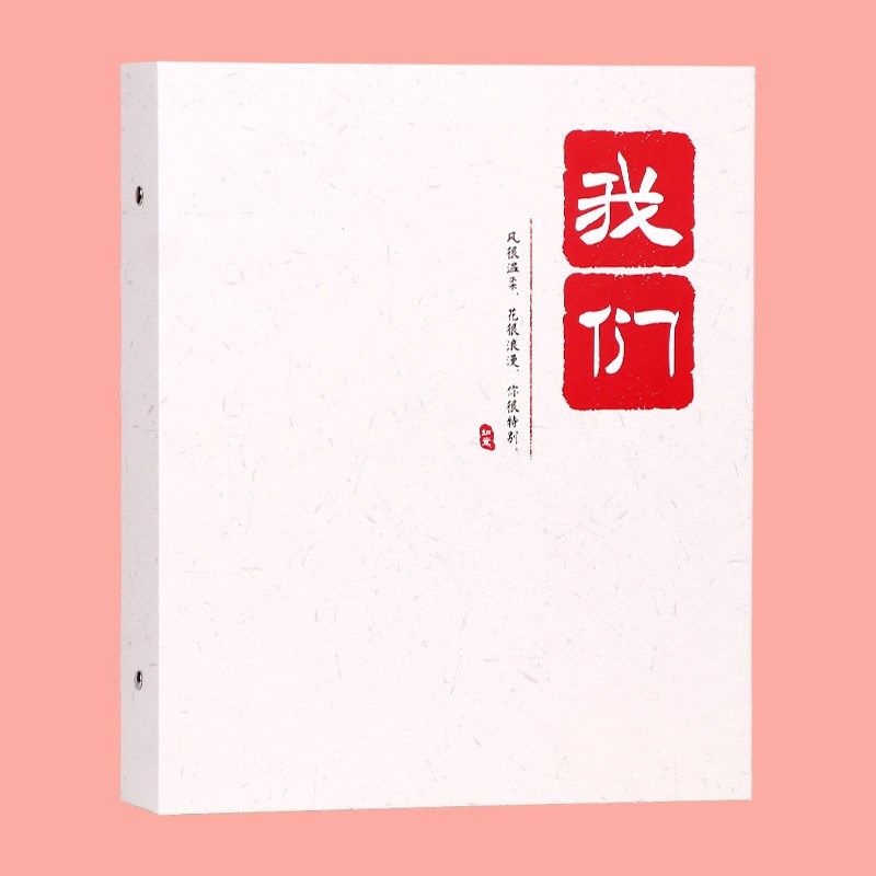 相册本纪念册混合尺寸3寸5寸6寸7寸插页式家庭情侣照片纪念册