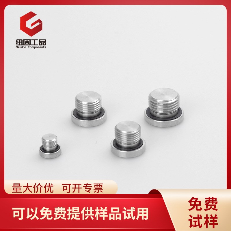 替米思米 SPN-M18/M22/M26 FSPxS8/10/12/16/14-H/L/XUC01/02 螺