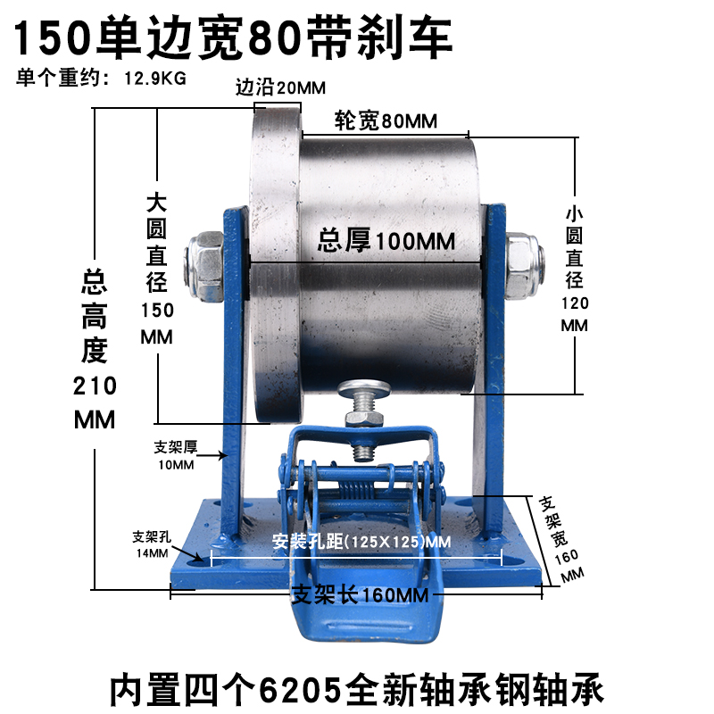 火车轨道轮/矿山j滑轮/地铁高铁轨道滑轮/槽钢轮工字钢轮/铁门槽