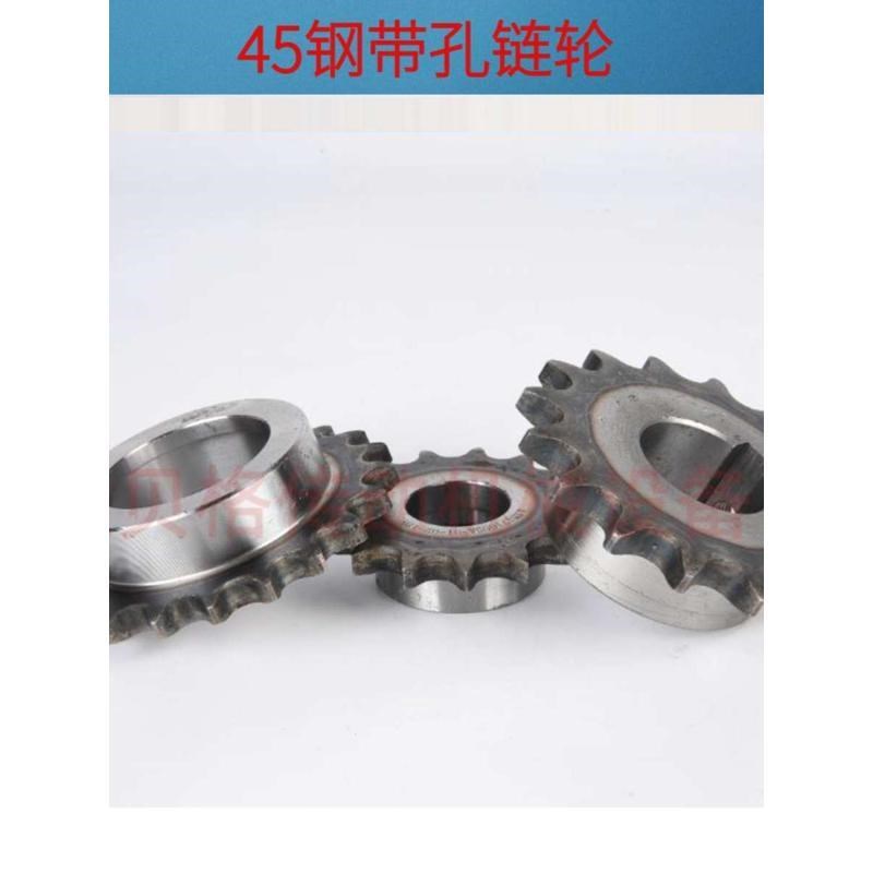 促1寸单排炼轮i平片传动轮炼片工业机械传动炼条齿轮机械传动台轮