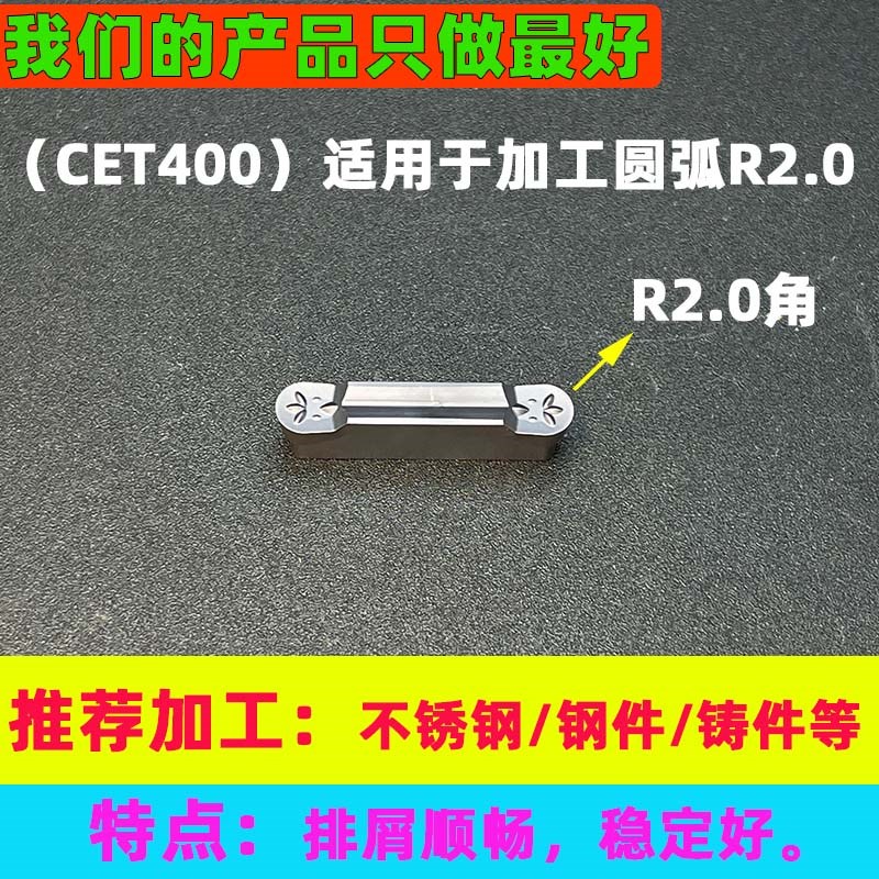 圆弧T型刀 圆鼻铣刀杆 R2.5R3R4R5R6三面刃开槽QT型铣刀杆 cnc圆