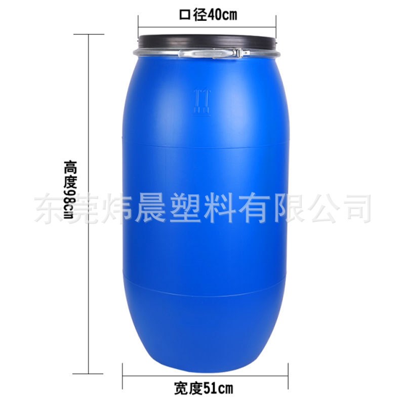 供应带提手160升铁箍桶160l化工塑料桶抱箍密O封性强160公斤法兰