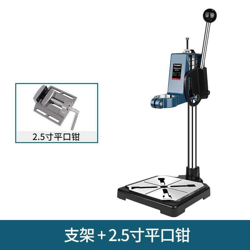 手电钻支架多功h能万用电钻变台钻微型家用工具小型台转迷你小钻