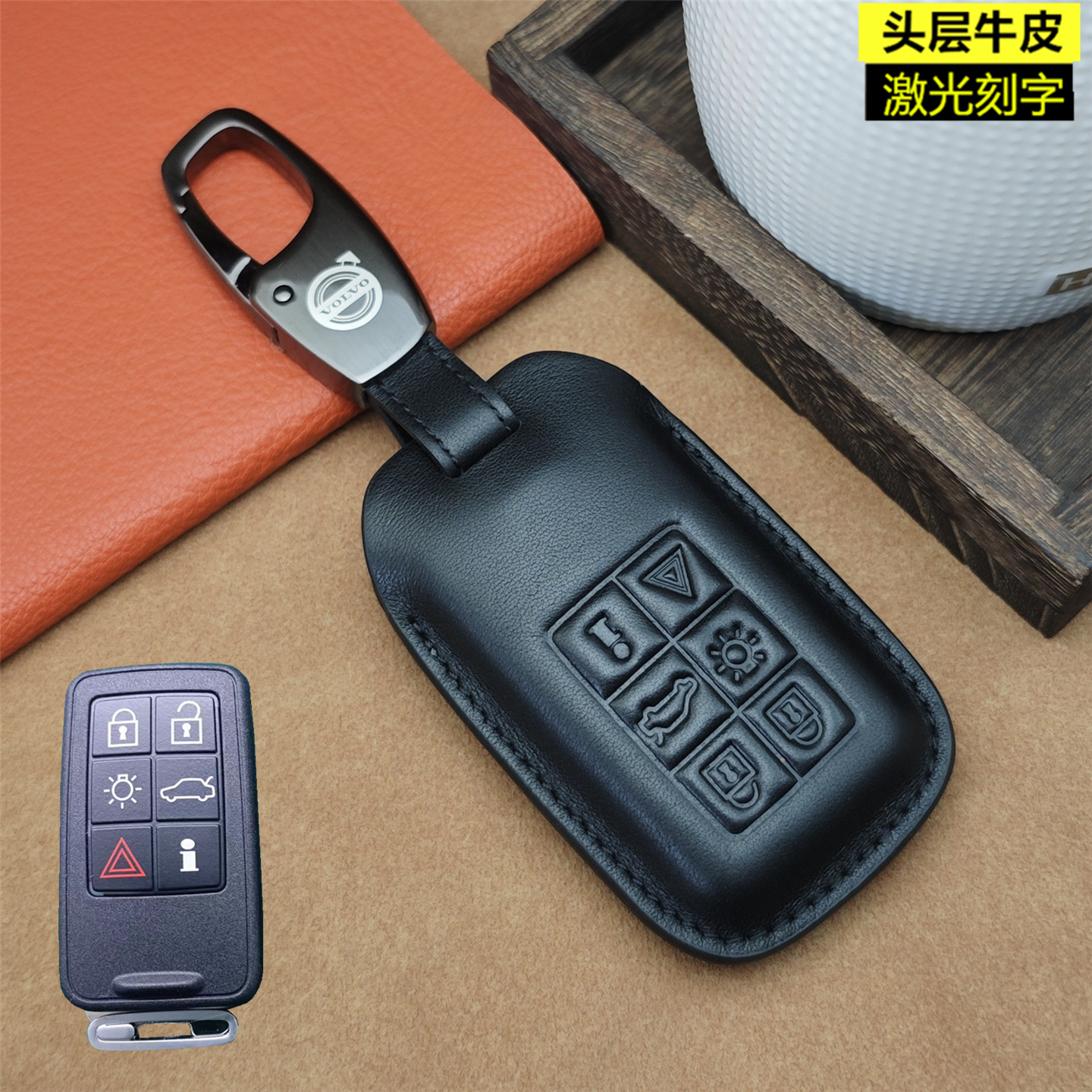 适用于老款沃尔沃XC60 s80 s60车钥匙套真皮钥匙包钥匙扣全包