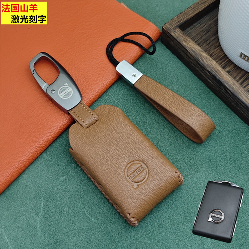 适用于沃尔沃xc90cx60s90