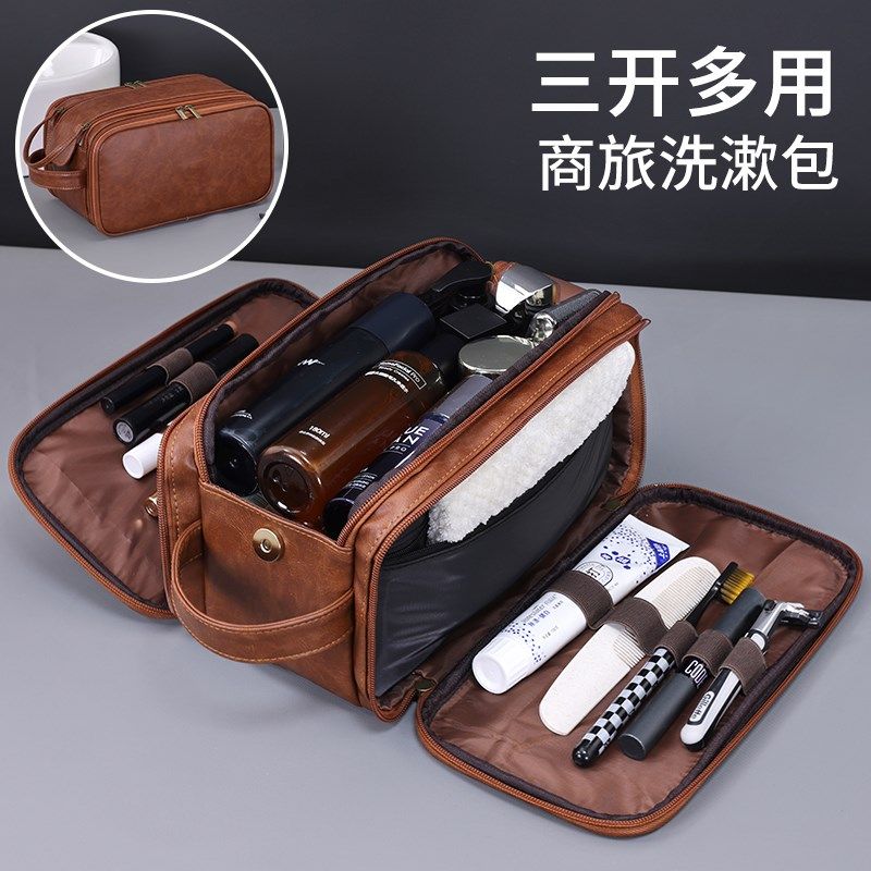旅行洗漱包e男收纳便携外出大容量出差游护肤品分区干湿分离防水