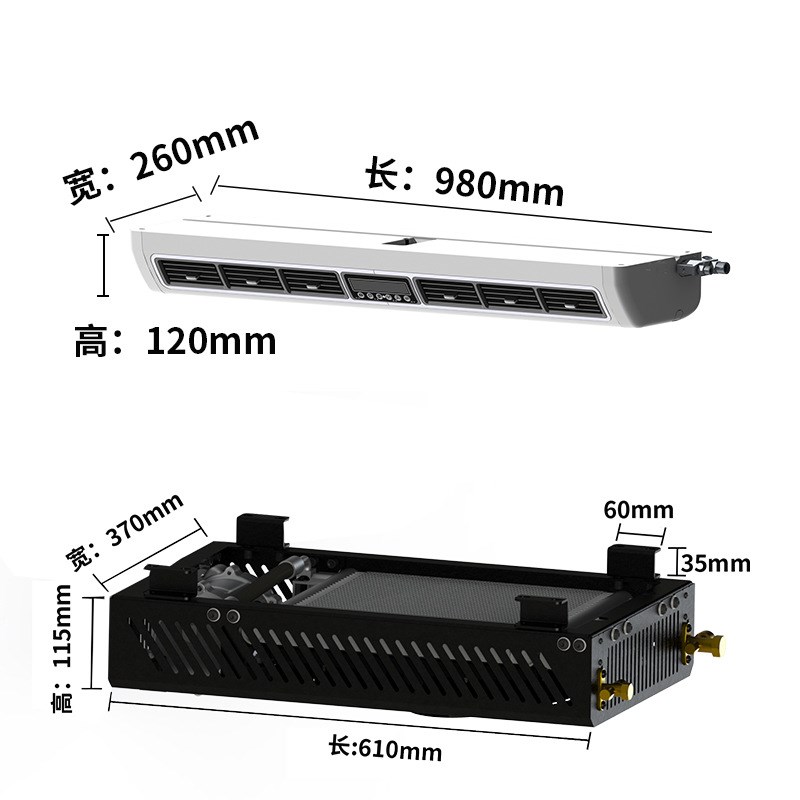 驻车空调12v24v分体式制冷车载空调H房车置顶货车汽车电动空调改
