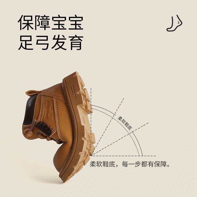 麦布熊小b童马丁靴婴儿童学步鞋子一岁男童软底秋季新款女宝宝短