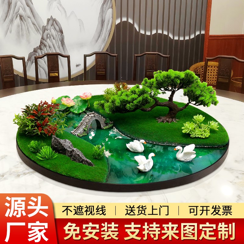 酒店大圆桌餐桌圆形转盘中间桌面摆D件装饰品摆花中式包厢摆件桌