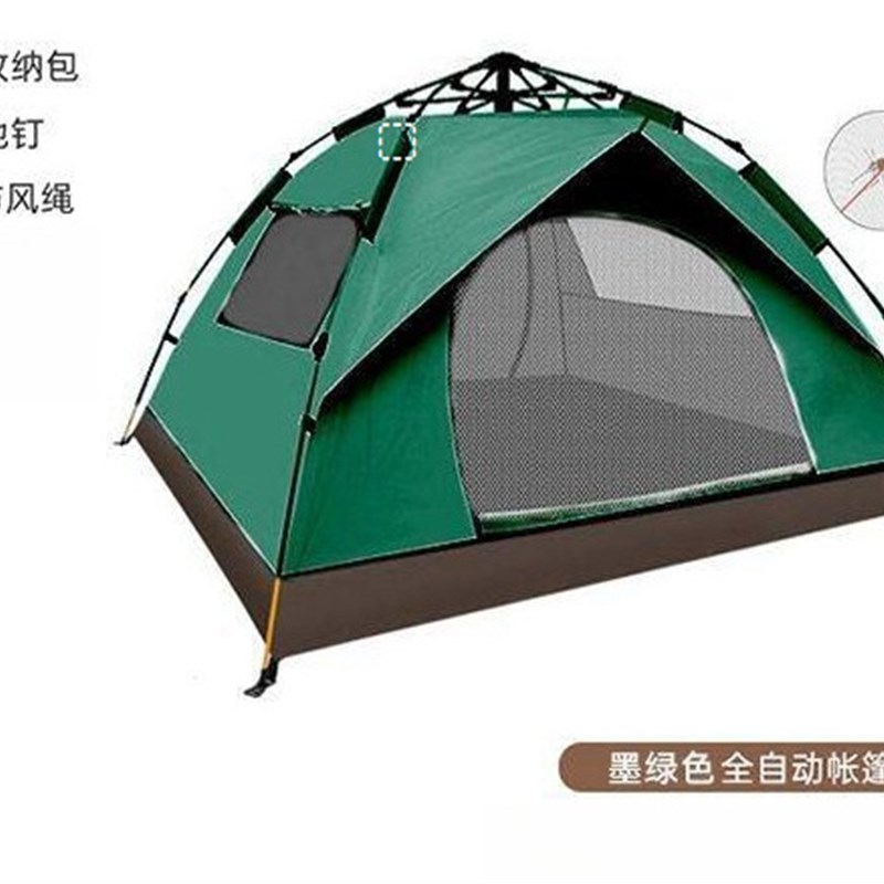 帐篷户外野餐露营便携式可折叠自动弹开防L蚊涂银公园野外野营装