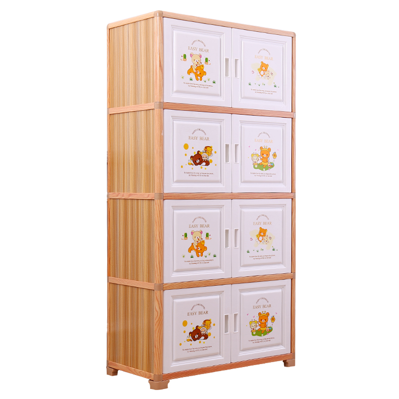 双开门收纳柜大号k加厚塑料卡通儿童衣柜玩具储物柜子宝宝小孩衣