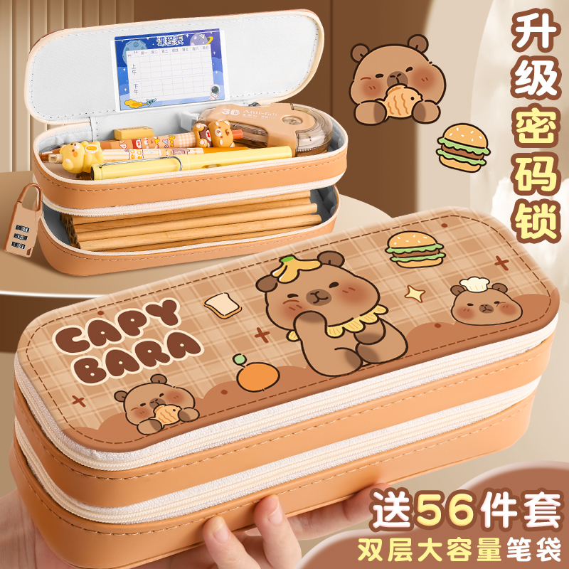 大容量文具盒铅笔盒小学生笔袋