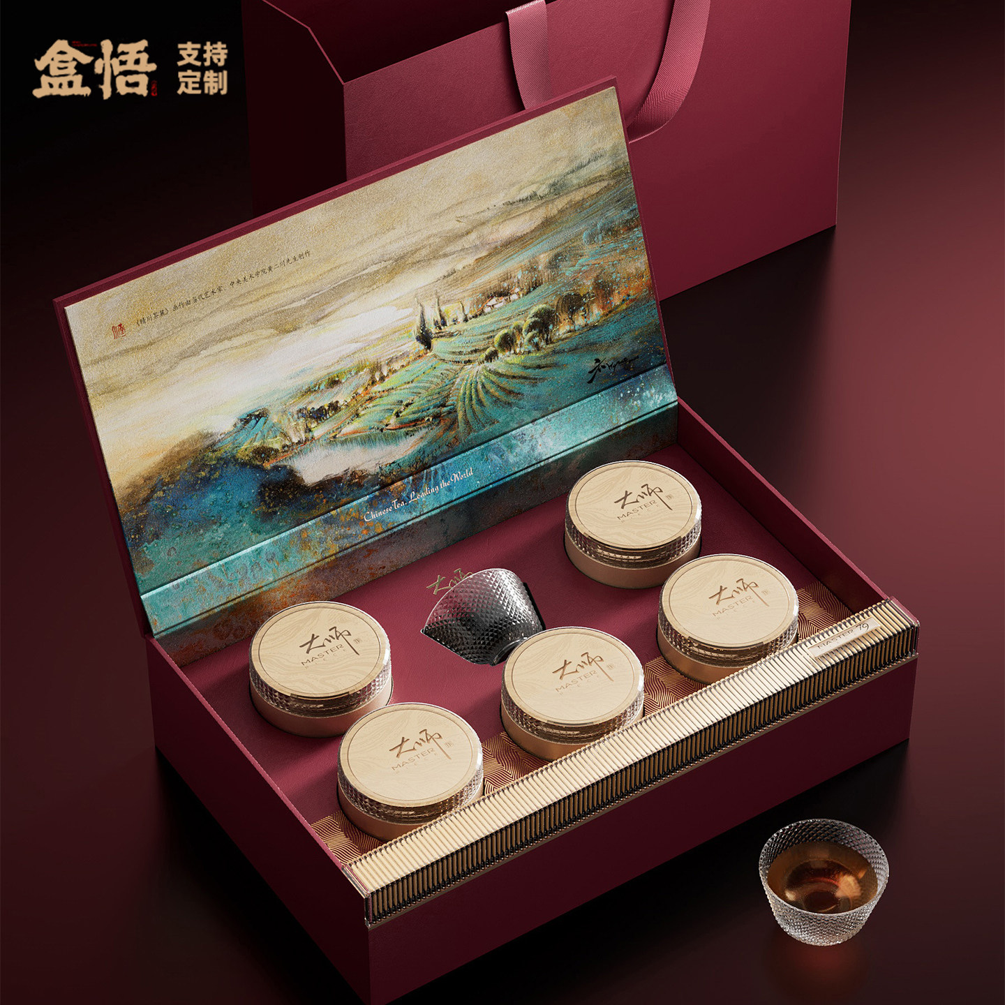 高档5小罐茶叶包装野生古树红茶